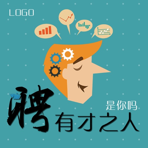 孫少林作品