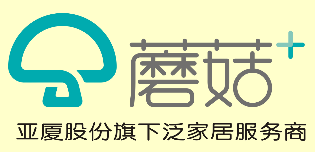 邵陽蘑菇加裝飾祝全市人民新春快樂
