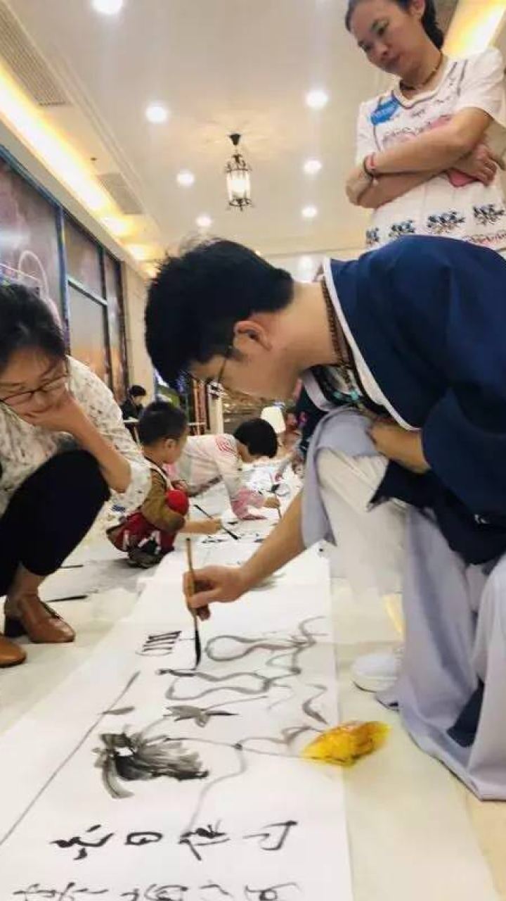 书画展