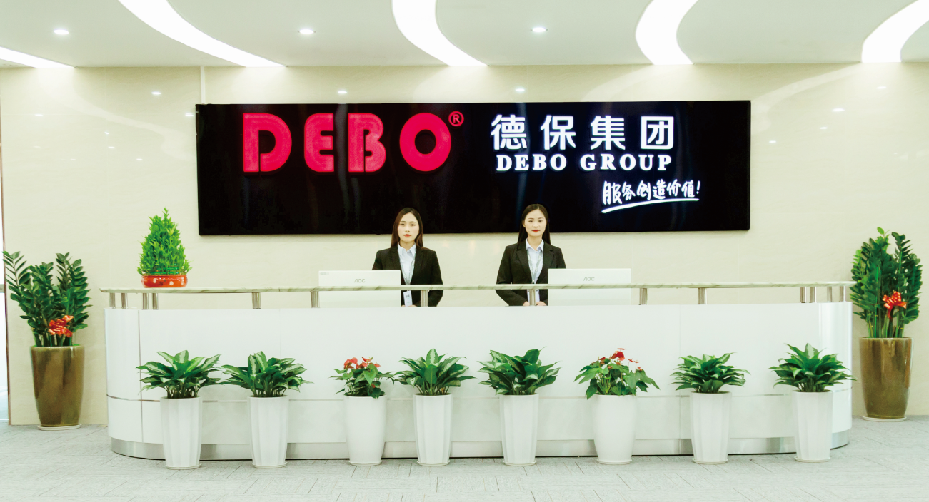 聚良材睿智，秀人生舞台~