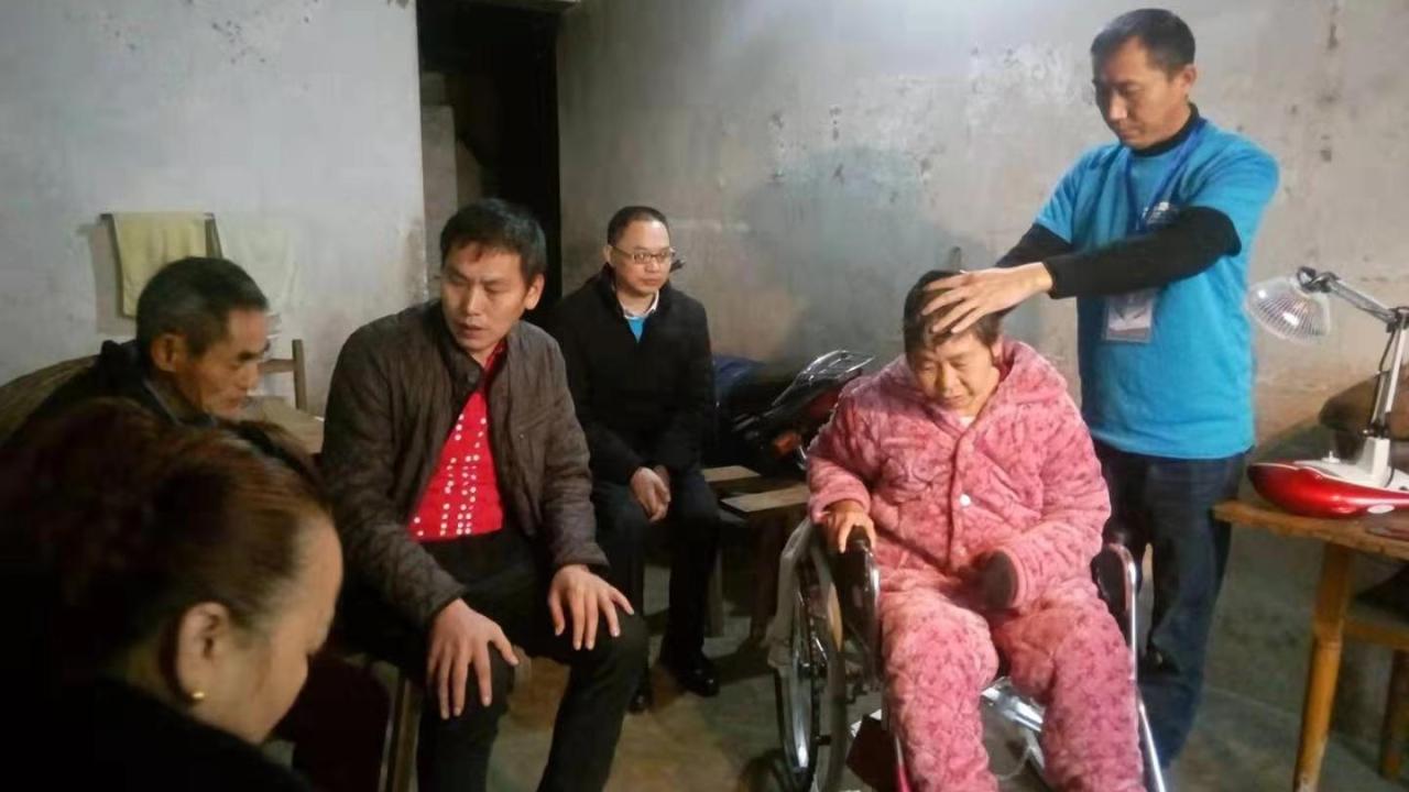 渝北區肢體癱瘓殘疾人康復保健項目