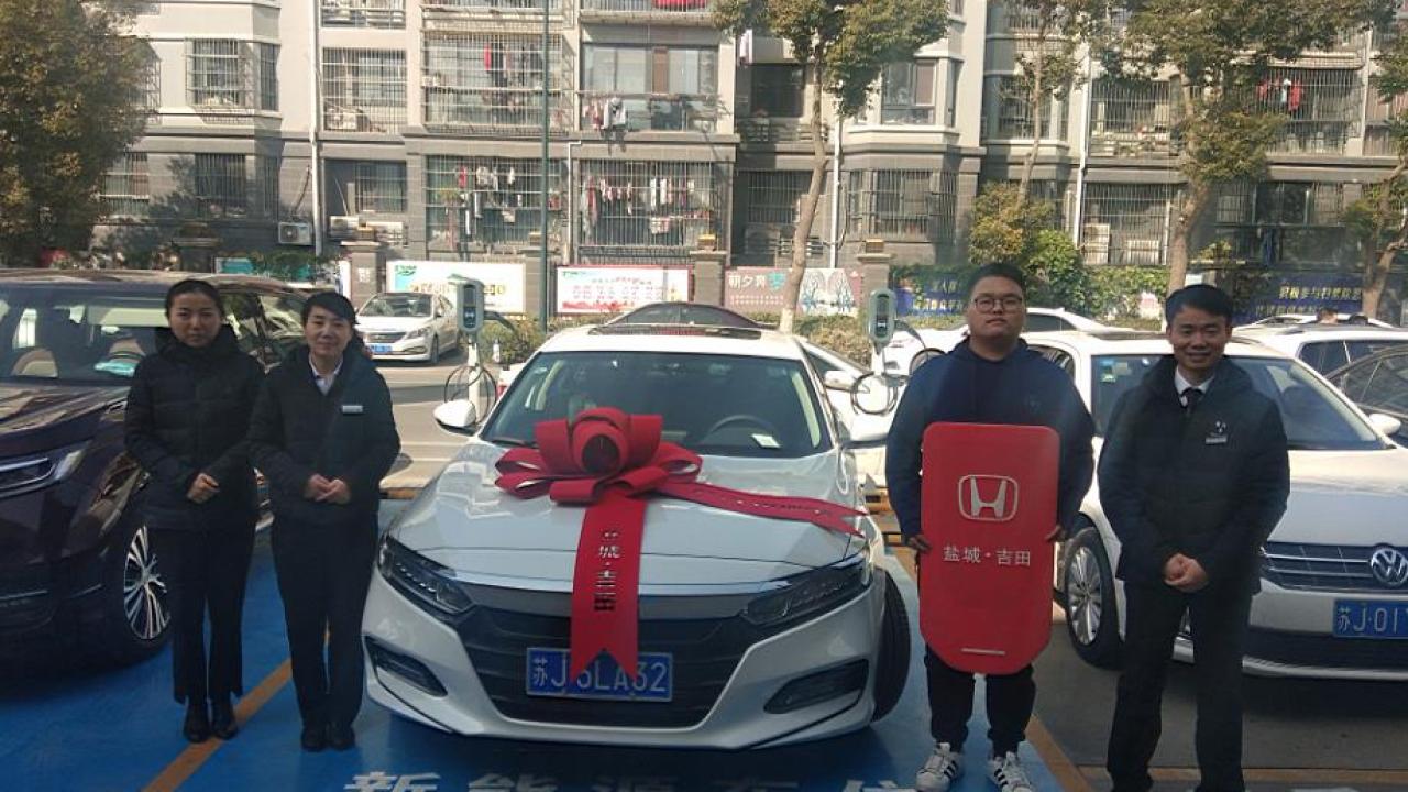 恭喜馮先生喜提新車