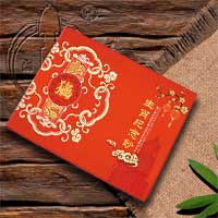 豬年生肖紀(jì)念對鈔