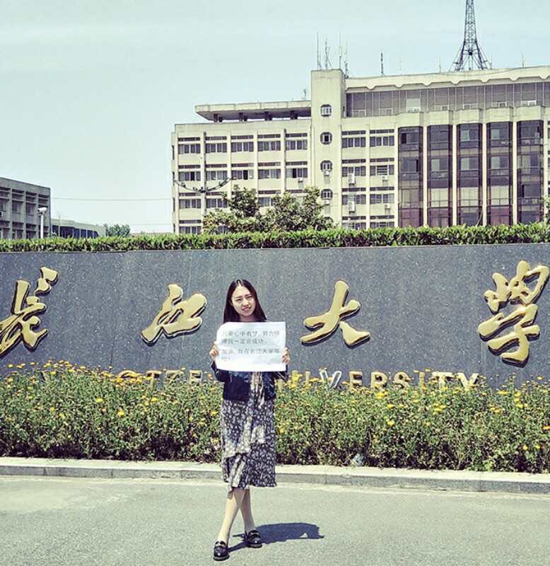 谭莹,女,2013级农学1班学生,2016年9月考入长江大学,动物科学学院水产