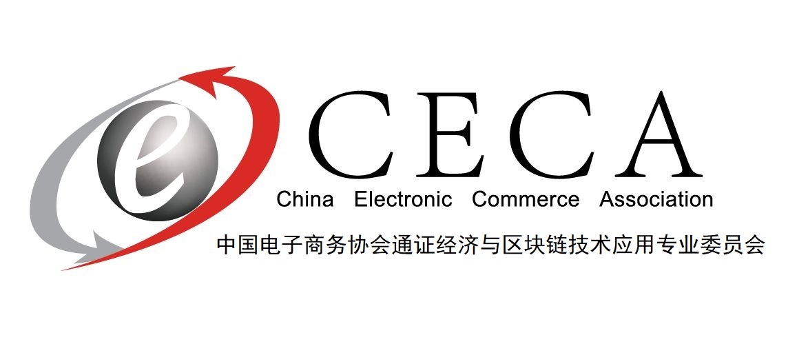 筹备邀请函