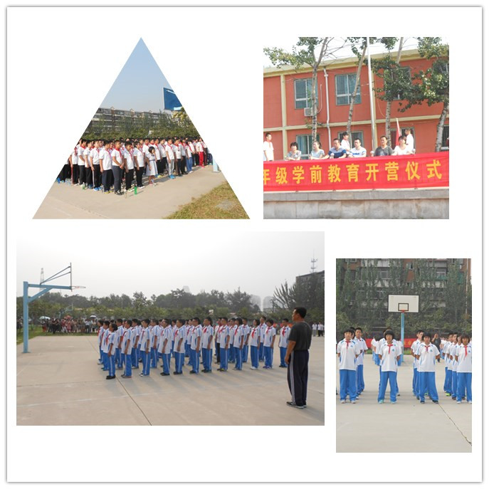 我是第3408位参加立德中学中考加油接力的人!