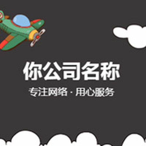 暖心話術(shù)