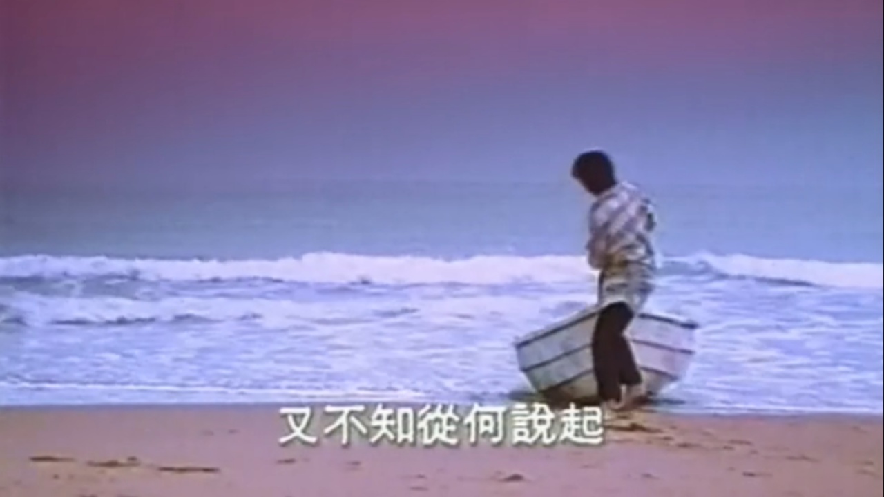大海