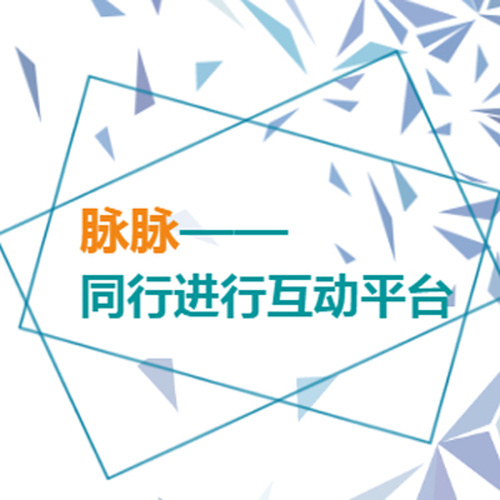 坦克庫