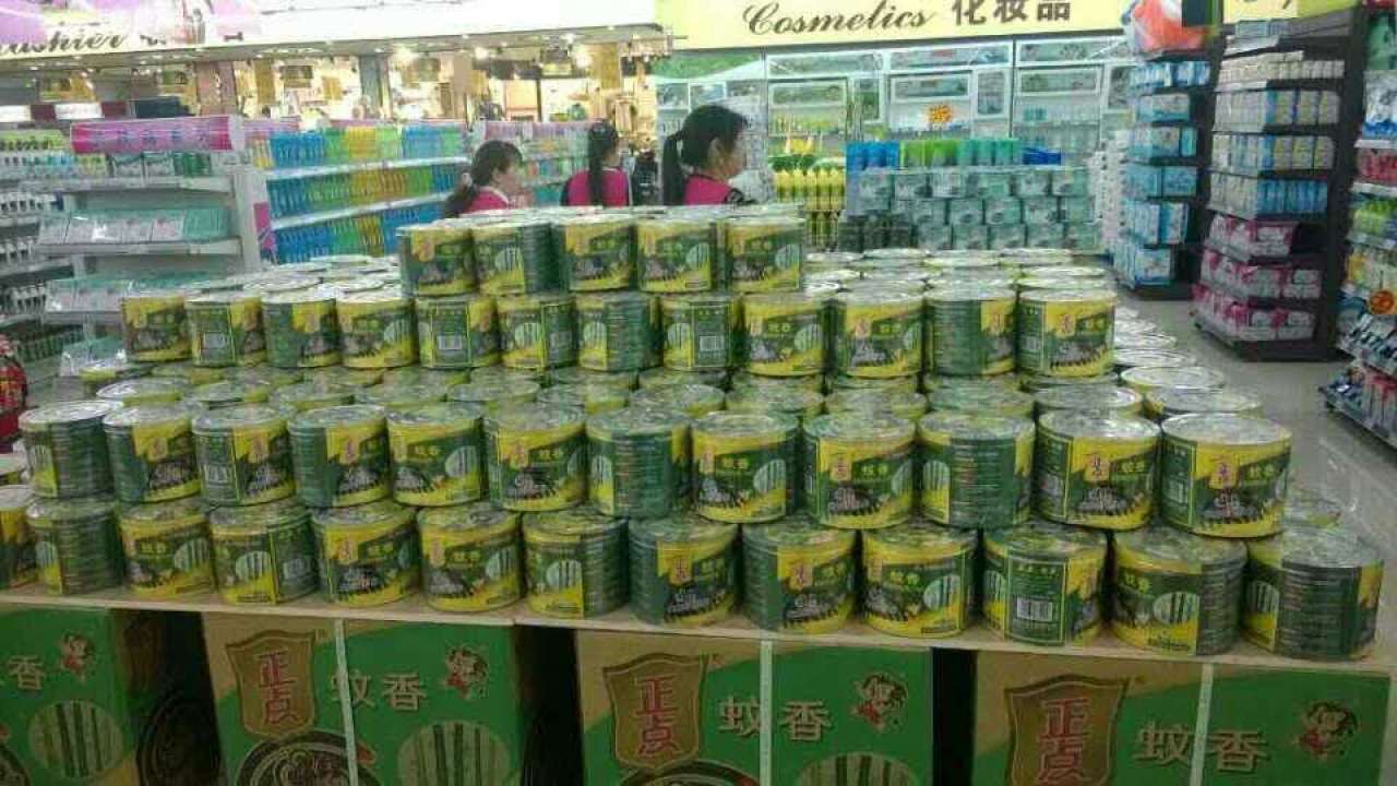 橋虹招聘