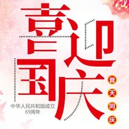 {{微信昵称}}邀你参加英雄测试