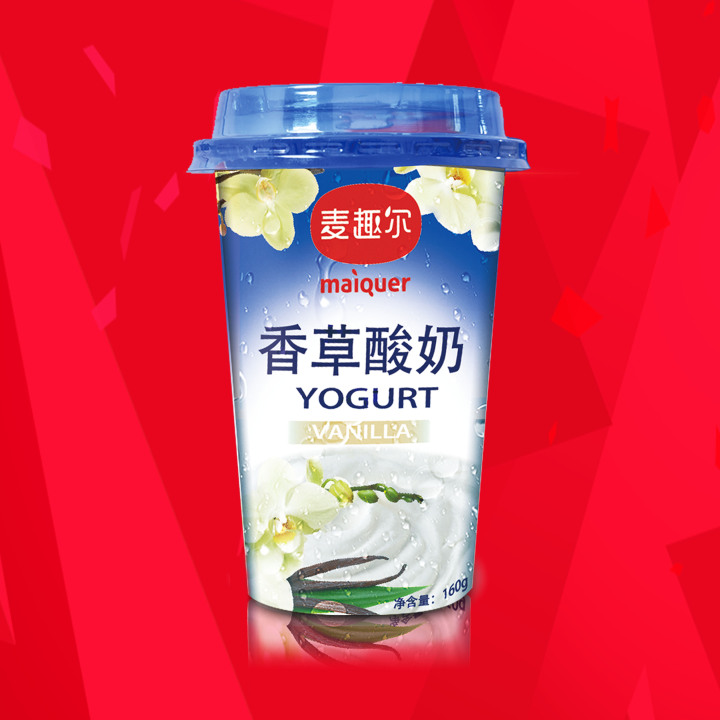 純酸奶 · 趣開懷