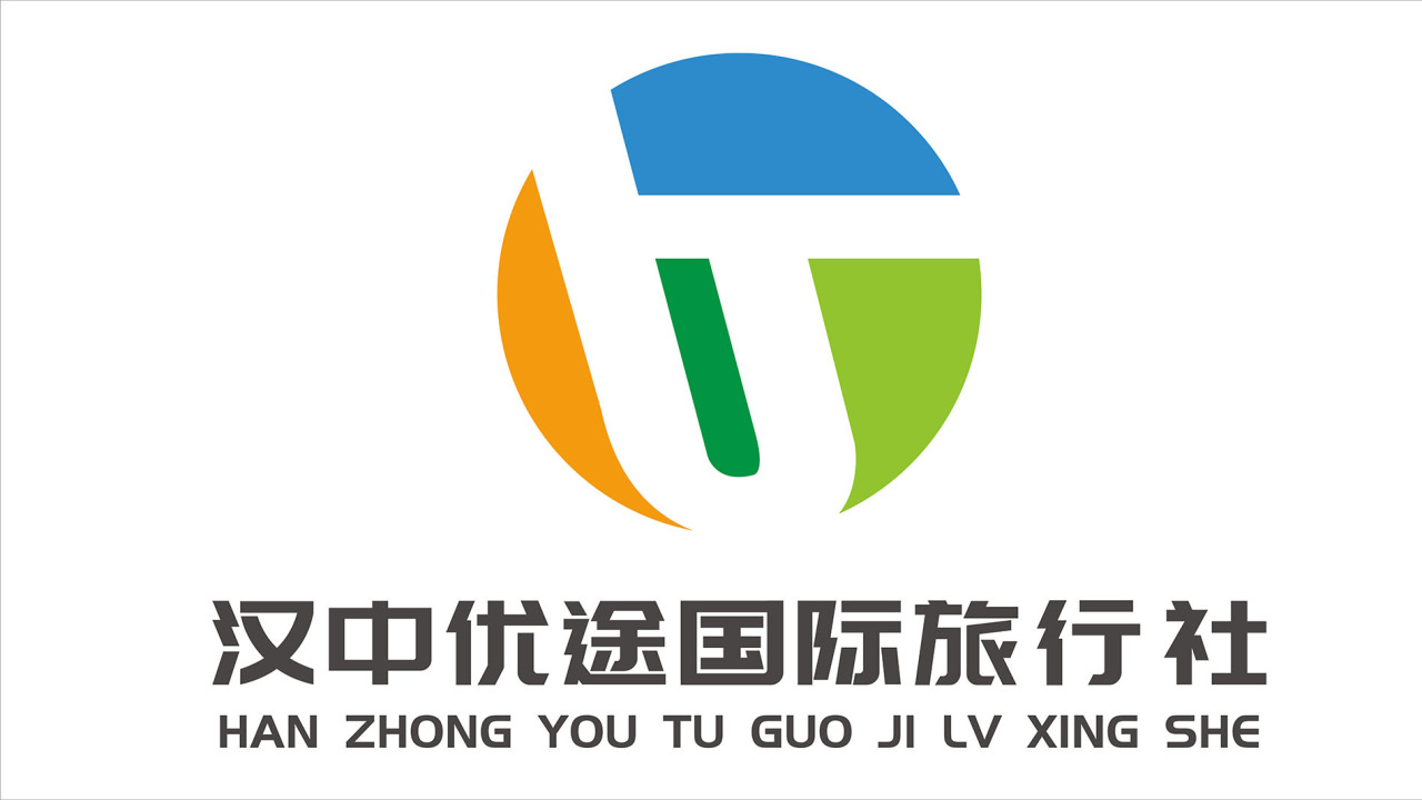 優途國旅