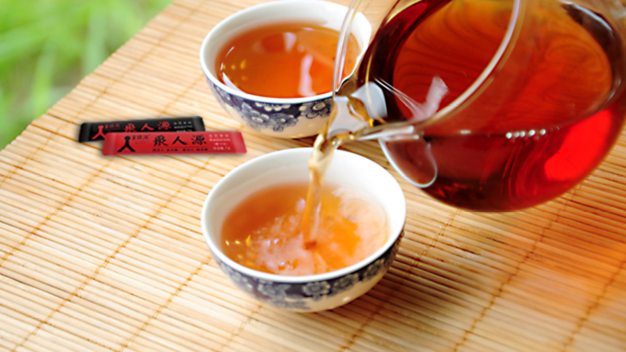聚人源速溶黑茶