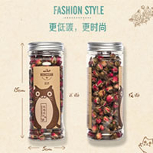 茶葉