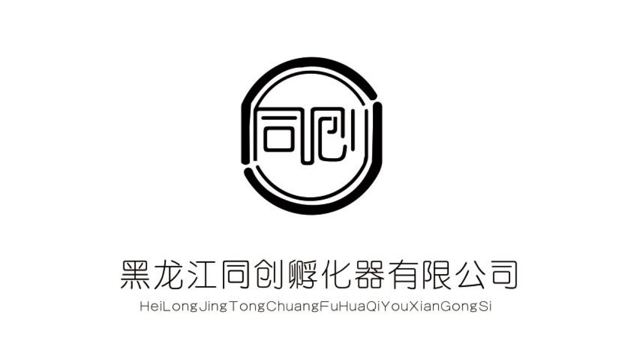 [副本]同創(chuàng)共享辦公位