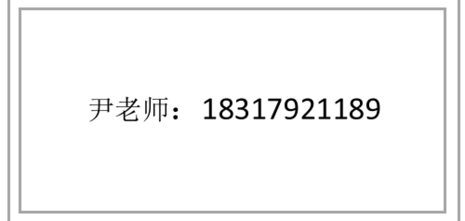 [副本]奧普科技課外培訓學校