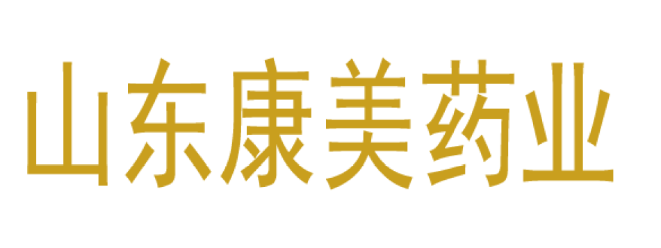 康美藥業