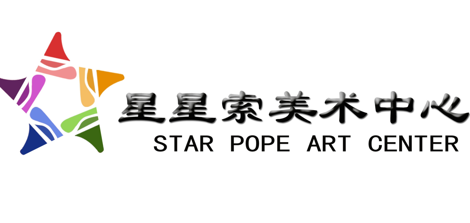 星星索宣傳