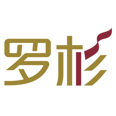 经典中式红木坐垫—产品画册