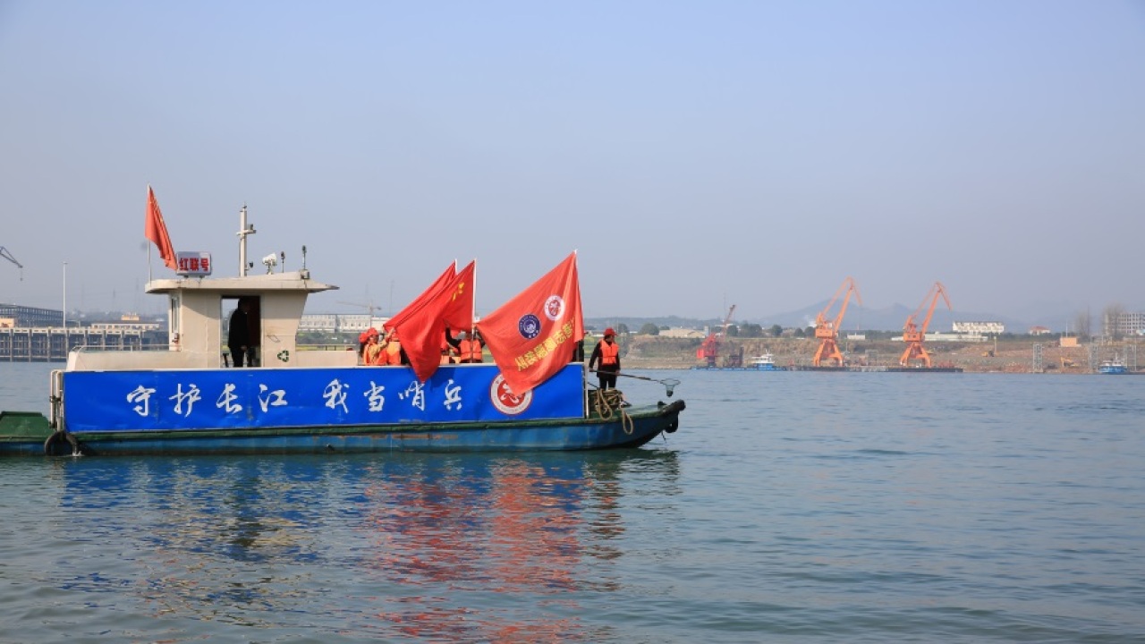 文明