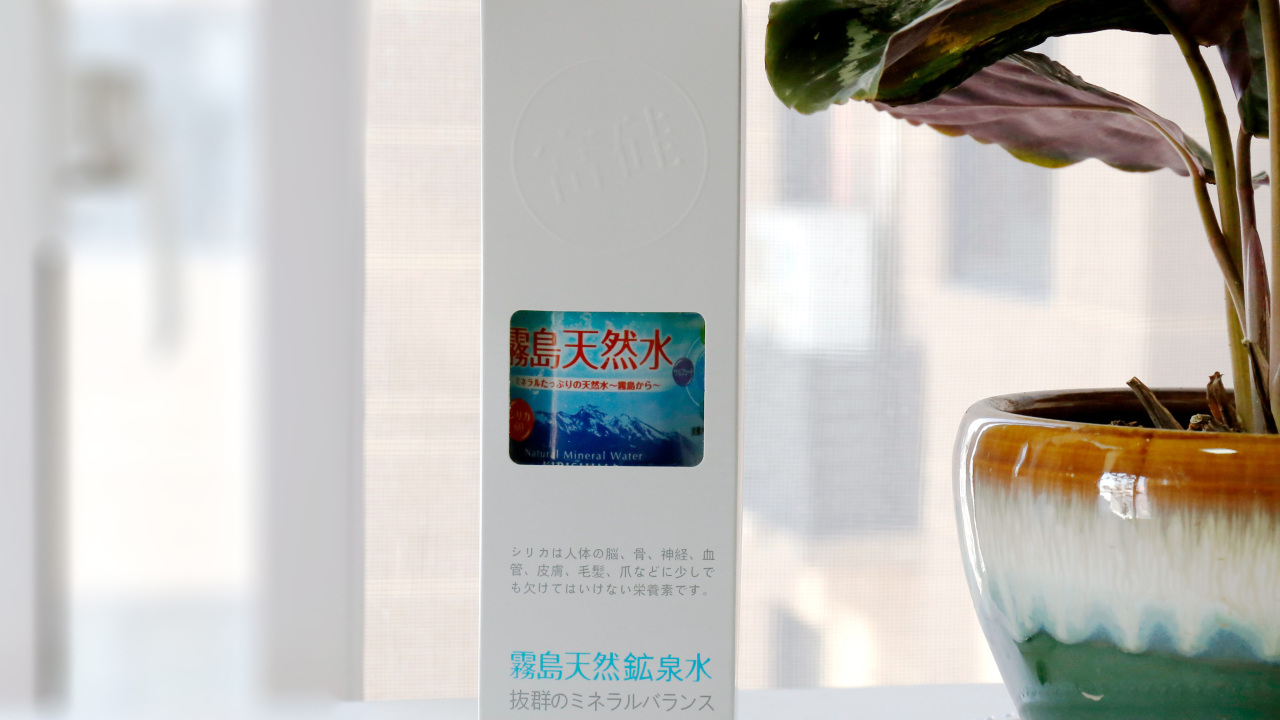 雾岛天然矿泉水