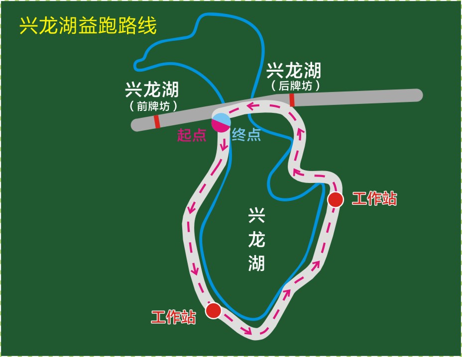 永川海亮国际广场千人爱心公益跑