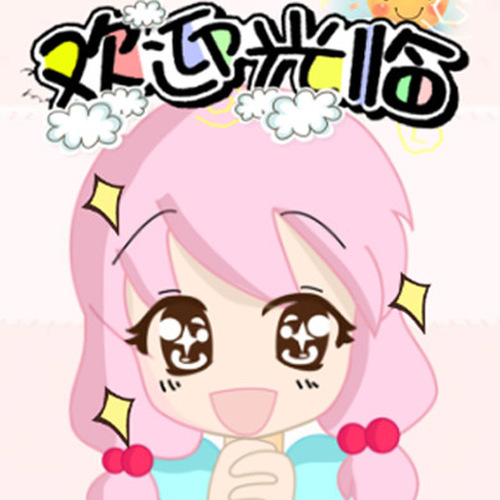 脫單大聯(lián)盟