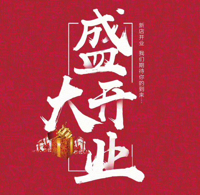 OLANYA·唐山迁安东购店
