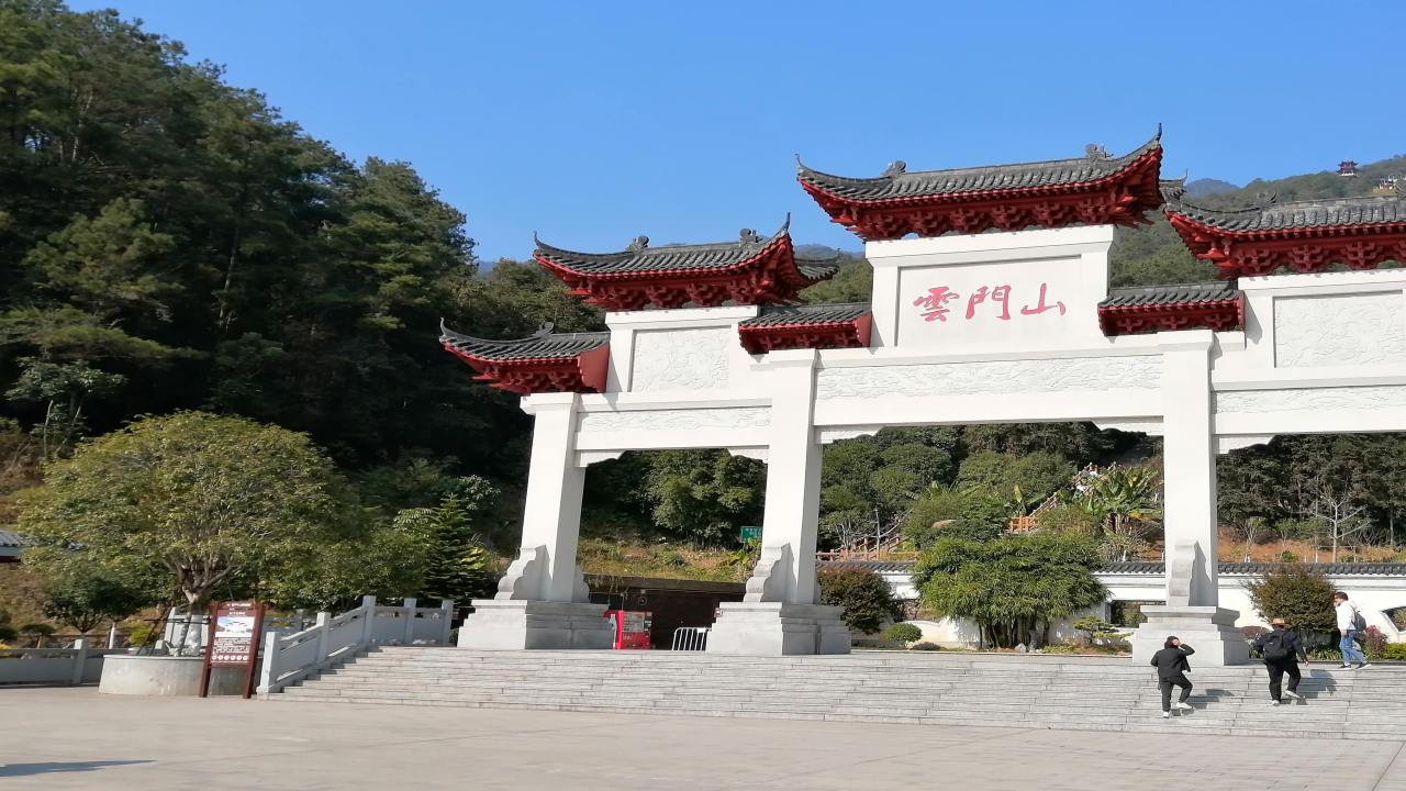 秋游概覽