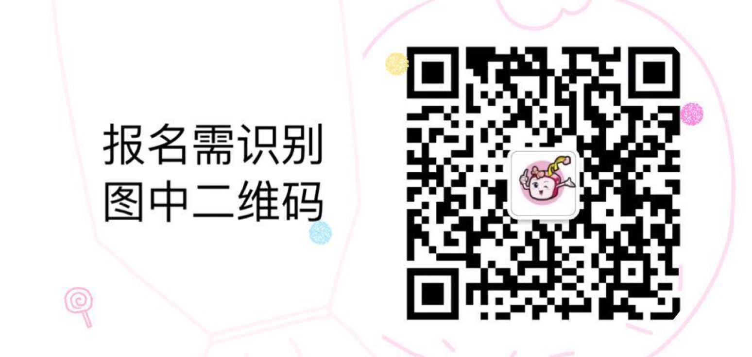 西江华府