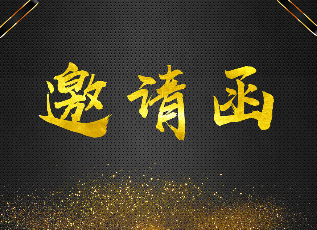 康壹智慧養(yǎng)老驛站咨詢(xún)