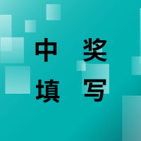 2020考研專業(yè)院校選擇指南