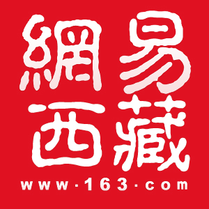 "還在沉迷跳一跳？那要不要考慮...跳個槽？”