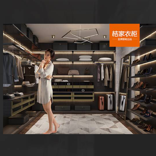 桔家衣柜-高端全屋定制