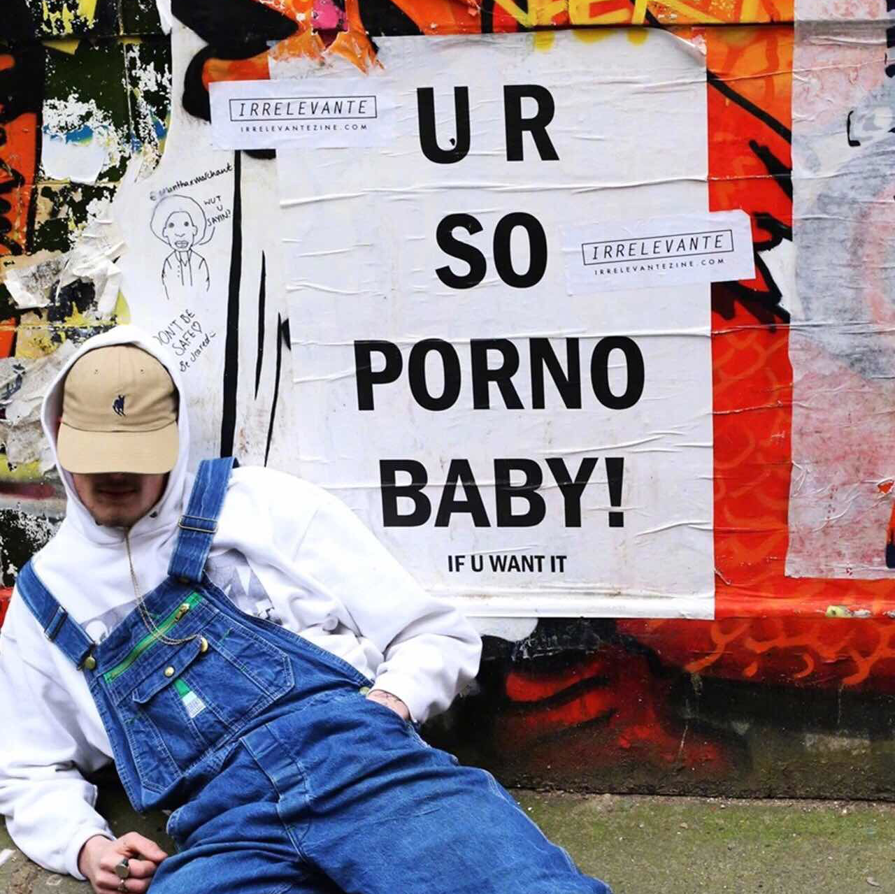 英皇国际夏季招聘