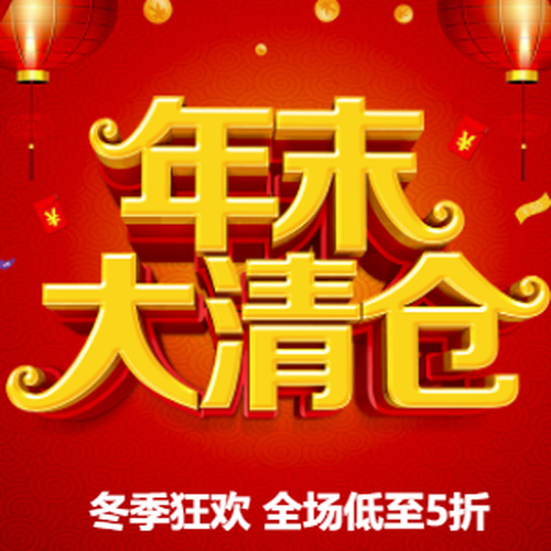 你看電影，我買單！報(bào)名搶電影票！