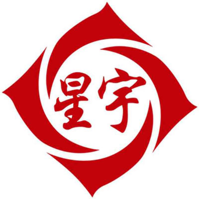 2018得力工具武汉推广会