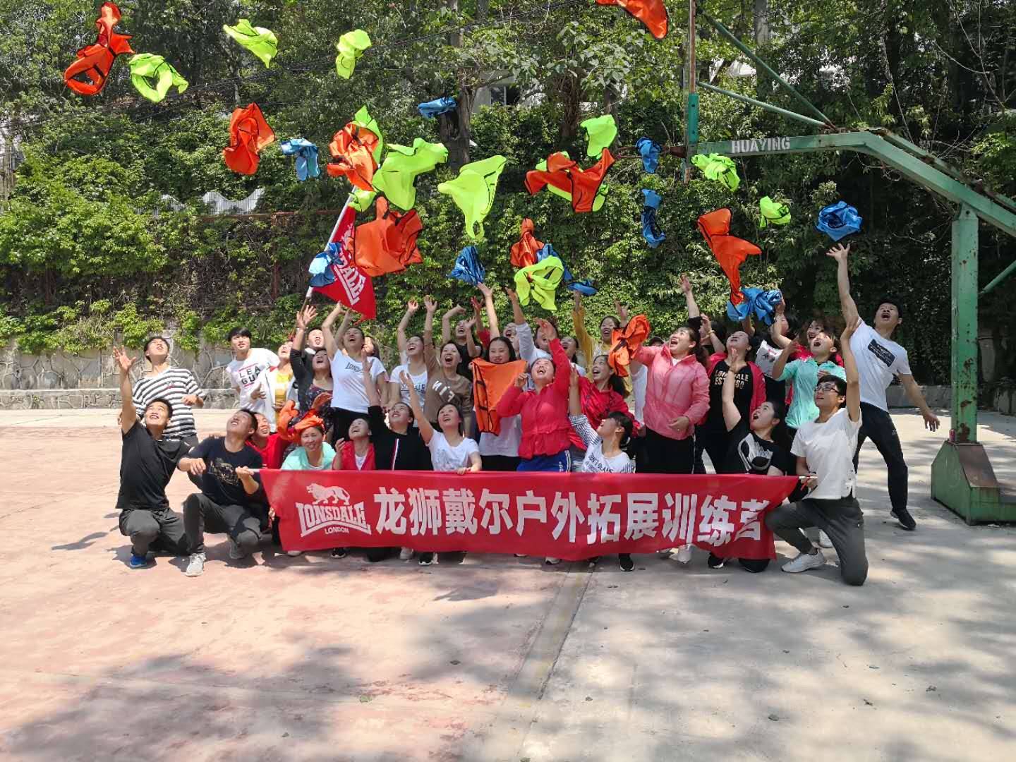 貴州龍嘉杰貿(mào)易有限公司