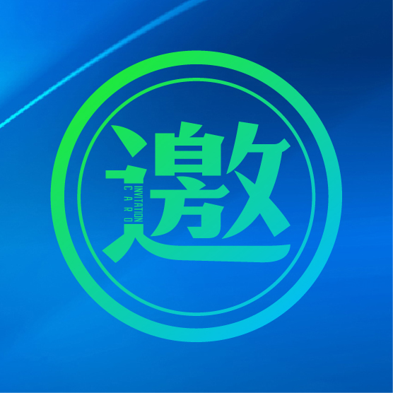 產(chǎn)業(yè)升級(jí)  大成之道