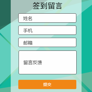 青廬大師課報名