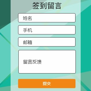 青廬大師課報(bào)名