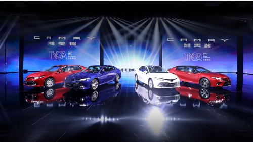 全新第八代凯美瑞试乘试驾会