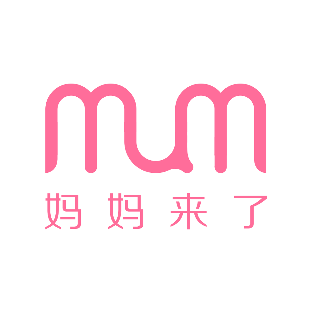 媽媽來了育嬰師群面會(huì)