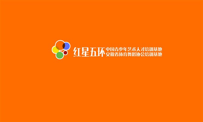 密室逃脫之找游戲