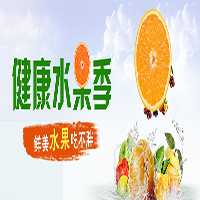 展示精湛醫術，詮釋醫者仁心