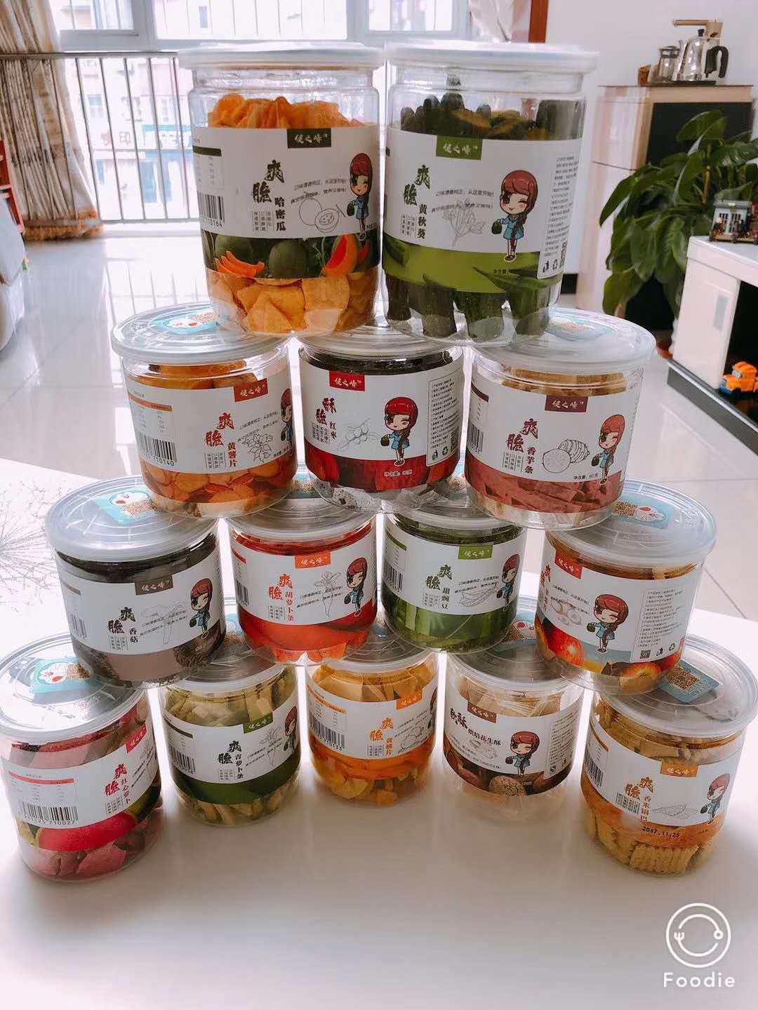 健之峰招商简介