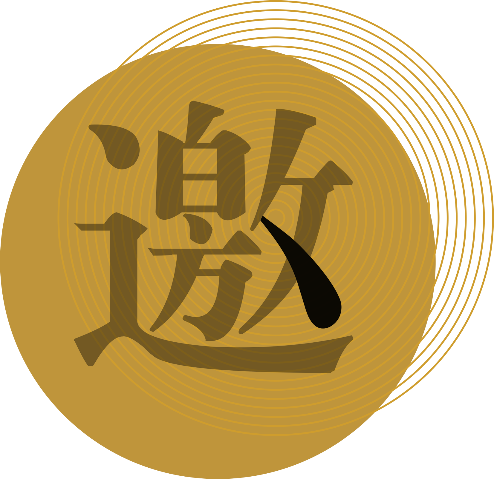 操作手冊(cè)-注冊(cè)下載實(shí)名