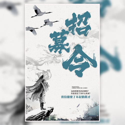 護(hù)理（專）1806班信息填寫