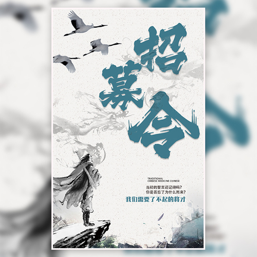 文娛小隊開始招人啦！！?。。?！